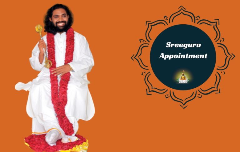 Sreeguru Appointment