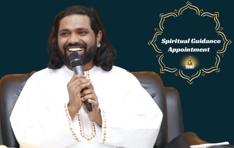 Spiritual Guidance Appointment 1