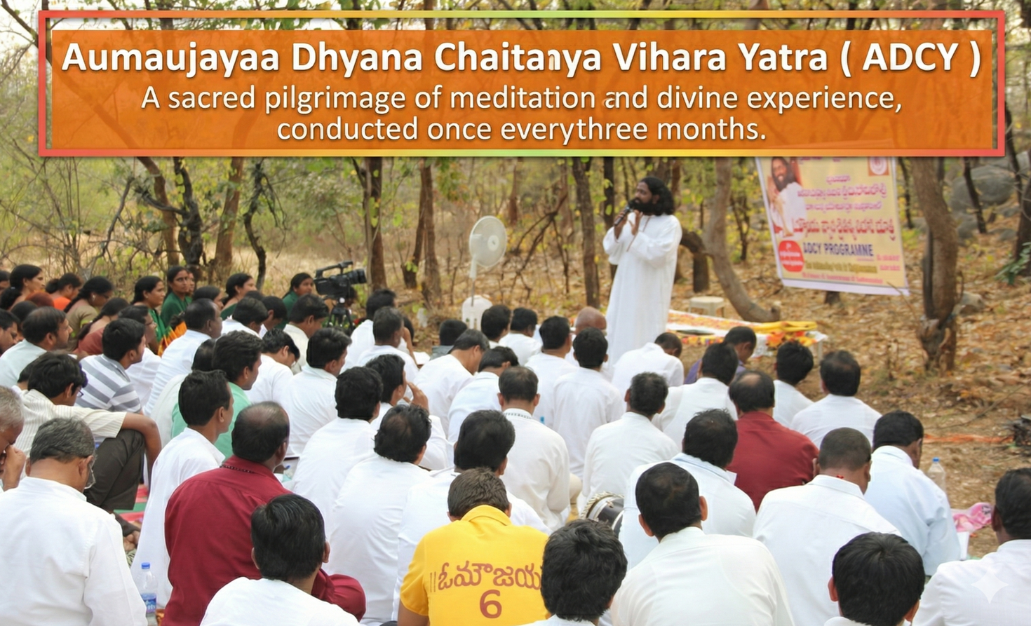Aumaujaya Dhyana Chaitanya Vihara Yatra
