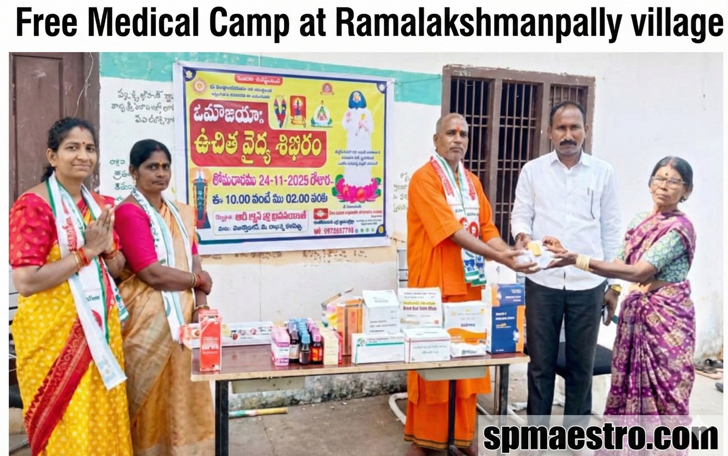 Home 114 Free Medical Camp Ramalakshmanpally 2