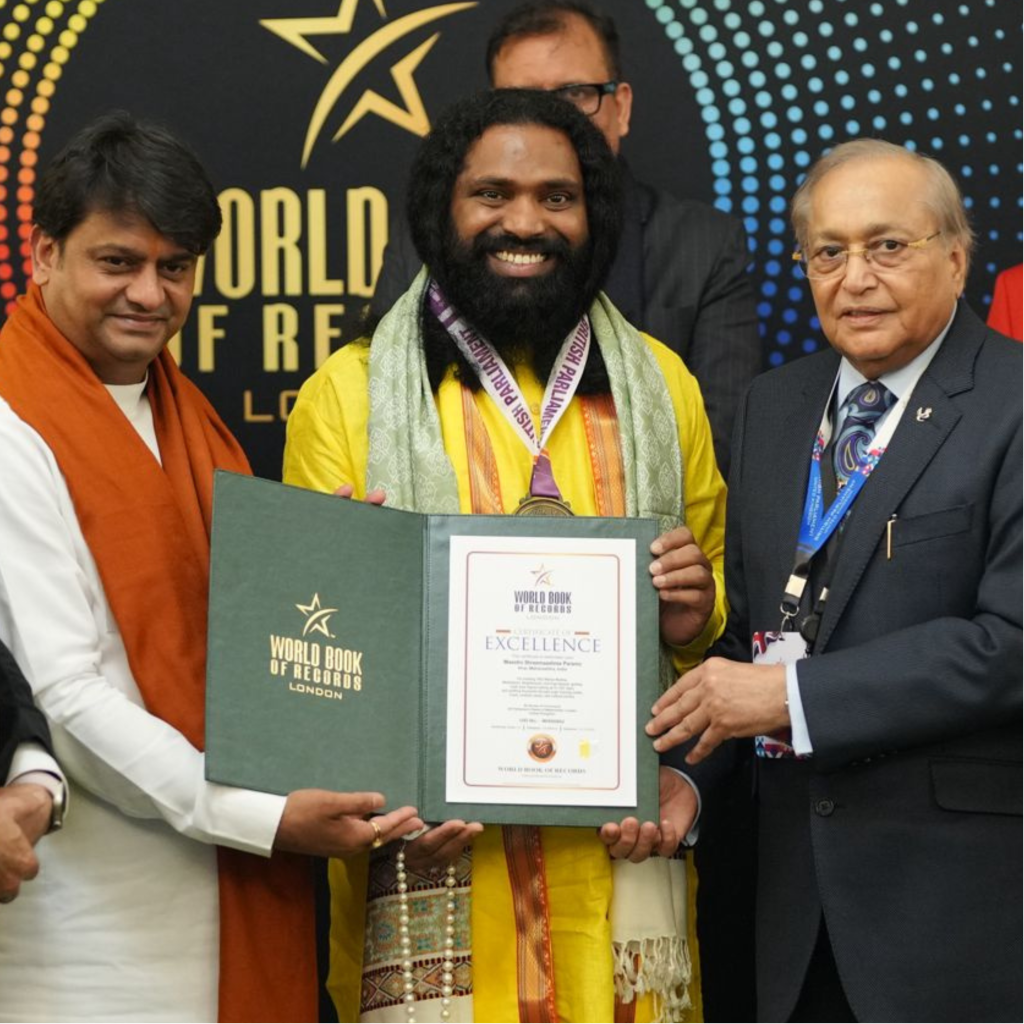 Excellency Award to His Excellency Beloved SP MAESTRO