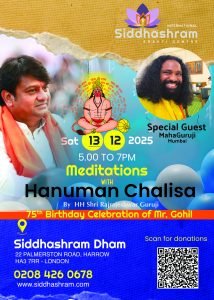 SP Maestro Invited as Chief Guest for Hanuman Chalisa Meditation in London