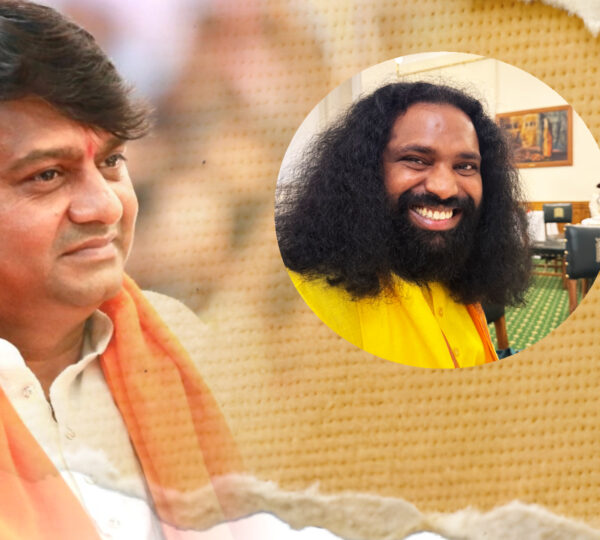 His Holiness Beloved SP Maestro Invited as Special Guest for Hanuman Chalisa Meditation in London 3 web evets poster 1 2 600x540 1