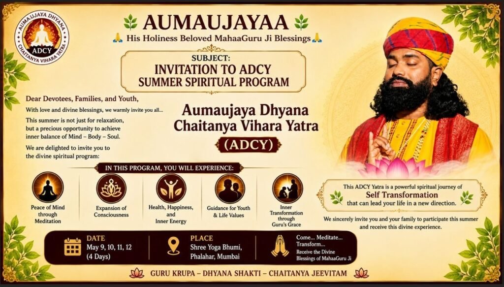 adcy summer spiritual program 4 transformative day