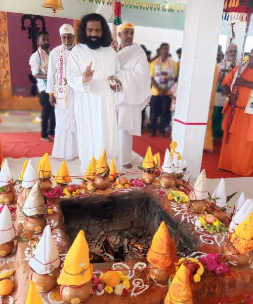 Aumaujaya Yagnam at Siricilla