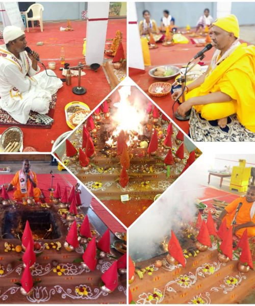 aumaujaya - 1003 souls yagnam at siricilla